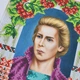 Набор для вышивки бисером портрет писателя ARHIBIS Леся Украинка, (480) - изображение 2