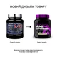 Аминокислота Ami-NO Xpress, 440 грамм Персиковый чай Scitec Nutrition (2000003087044) - изображение 2