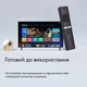 Универсальный пульт ДУ для приставки Xiaomi Mi Box 4/Mi TV Stick, с голосовым управлением Bluetooth Semi 000308671 - изображение 6