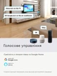 Умный Wi-Fi датчик температуры и влажности воздуха Model №4, wifi термометр, гигрометр + IR Remote T Tuya 000308679 - изображение 3