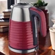 Электрочайник Maestro MR-051 Красный Red 1.7 л 2200 Вт - изображение 1