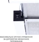 Вытяжка MINOLA HTL 6215 WH 700 LED - изображение 6