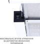 Вытяжка MINOLA HTL 6215 WH 700 LED - изображение 6