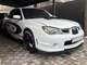 Передний сплиттер Niken Black (ABS) для Subaru Impreza 2000-2007 гг - изображение 7