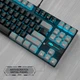 Ігрова клавіатура MageGee 75% / Механічна / Type-C / MX Red / Ice Blue - изображение 3