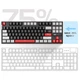 Ігрова клавіатура MageGee 75% / Механічна / Type-C / MX Red / Ice Blue - изображение 10