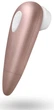 Вакуумный бесконтактный клиторальный вибратор Satisfyer 1 цвет бежевый (19394048000000000) - изображение 4