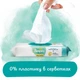 Дитячі вологі серветки Pampers Harmonie New baby 24 пачки х 46 шт (8006540815953) (231357) - зображення 3