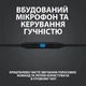 Навушники Logitech G333 Black/Blue - зображення 2