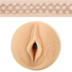 Fleshlight Riley Steele Nipple Alley (07319000000000000) - изображение 4