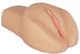Мастурбатор Jamie Lynn Vibrating Cyberskin Pet Pussy (18879000000000000) - изображение 1