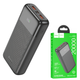 Павербанк Hoco J121A 20000 mAh с быстрой зарядкой 22.5W+PD20W 2USB/1Type-C Черный - изображение 2