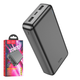 Павербанк HOCO J100A 20000mAh 2USB/Type-C Черный - изображение 2