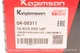 Наконечник тяги рульової (L) Citroen C4 06- (L=120mm) - изображение 4
