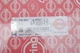 Прокладка корпуса колектора впускного Opel Astra G 2.0/2.2 DTI 99-05 743.961 ELRING - изображение 2