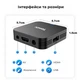 Смарт ТВ приставка Tanix TX1 2/16 Гб Android TV 10 Smart Box Allwinner H313 + Налаштування в Android TV + AV 3RCA кабель для старого телевізора + промокоди для телебачення (Tanix TX1 2/16 490111004) - зображення 9