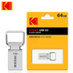 USB Флешка брелок накопитель Kodak K112 64 - изображение 1