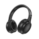 Бездротові навушники BOROFONE BO29 Fascinador BT headphones Black (6941991116032) - изображение 1