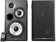 Акустическая система Edifier R2750DB [82738] - изображение 2
