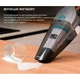 Ручной пылесос Cecotec Conga Rockstar Hand 8.4V White (CCTC-08373) [111661] - изображение 8