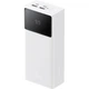 Внешний аккумулятор Baseus Star-Lord Digital Display 20000mAh 30W White(P10022904213-00) [117955] - изображение 2
