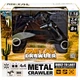 Машинка на радіокеруванні Sulong Toys 1:18 Off-road Crawler Tiger Black (SL-111RHMBl) [114185] - зображення 8