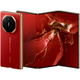Смартфон Huawei Mate XT Ultimate Design 16/512GB Red [115432] - изображение 1
