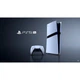 Игровая консоль Sony PlayStation 5 Pro 2TB White [115149] - изображение 7