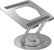 Подставка для ноутбука WiWU S800 Laptop Stand Silver (6936686408769) [92567] - изображение 2