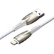 Кабель Baseus Glimmer Seies USB to Lightning 2m White (CADH000302) [92824]. - зображення 4