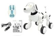 Робот-собака Happy Cow Smart-Dog 619 White [85281] - изображение 6
