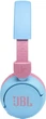 Наушники JBL JR 310 BT Blue (JBLJR310BTBLU) [75699] - изображение 4