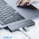 USB-хаб Baseus Harmonica Five-in-one HUB Adapter Grey (CAHUB-K0G) [72625] - изображение 5