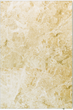 Керамический обогреватель Teploceramic ТСМ 600 (694425) [74682] - изображение 3