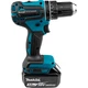 Дрель-шуруповерт Makita DHP485RFJ 18V 2x3Ah [89339] - изображение 2