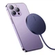 Беспроводное зарядное устройство Baseus Simple Mini3 Magnetic Wireless Charger 15W Purple (CCJJ040205) [90317] - изображение 5