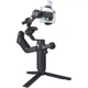 Стабилизатор видеосъемки FeiyuTech SCORP Mini P Set Black [100621] - изображение 2