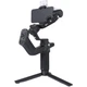 Стабилизатор видеосъемки FeiyuTech SCORP Mini P Set Black [100621] - изображение 6