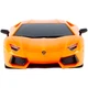 Машинка на радіокеруванні KS Drive Lamborghini Aventador LP700-4 1:24 Orange (124GLBO) [113023] - зображення 4