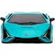 Машинка на радиоуправлении KS Drive Lamborghini Sian Blue 1:24 (124GLSB) [113026] - изображение 5