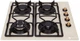 Варочная поверхность газовая PERFELLI HGG 61724 IV ANTIQUE - изображение 3