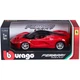 Автомодель Bburago Laferrari 1:24 Red (18-26001) [118913] - изображение 7