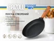 Чугунная сковорода Brizoll Optimа 240 х 40 мм (O2440-P) - изображение 2
