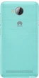 Мобильный телефон Huawei Y3 II Tiffany (White-Blue) + чехол + защитное стекло! - изображение 3