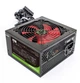 Блок питания 700 Вт, GameMax GM-700B, Black - изображение 1