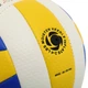 М'яч волейбольний №2 сувенірний зшитий машинним способом PVC SP-Sport VOLLEYBALL VB-1291 (B2-1291) - зображення 5