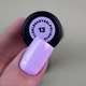 Однофазний гель лак SILLER Easy Gel Polish №13 8 мл - зображення 2