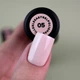 Однофазний гель лак SILLER Easy Gel Polish №05 8 мл - зображення 2