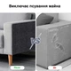 Защитная дряпка для кота Miao самоклеящийся разрезной коврик - когтеточка на диван / ножку стола / пол, 40х100 см, темно-серый (101343837) - изображение 5