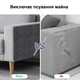 Защитная дряпка для кота Miao самоклеящийся разрезной коврик - когтеточка на диван / ножку стола / пол, 40х100 см, серый (101344706) - изображение 3